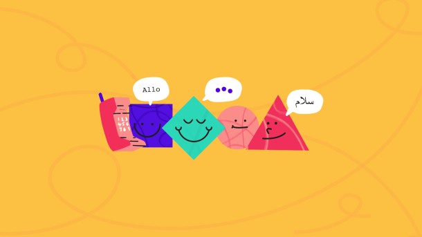Allomondo