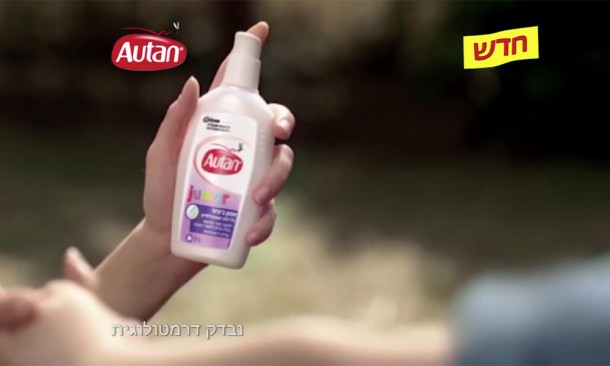 Autan