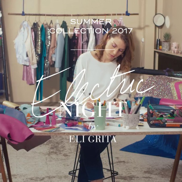 Bourjois | Electric Night