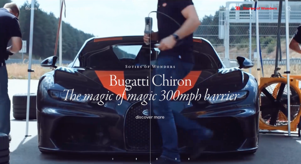 Bugatti website animation