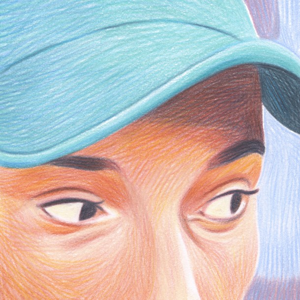 Le regard