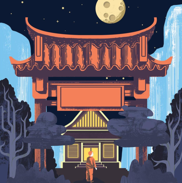 Moonlight