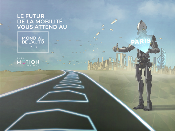 PARIS MOTION FESTIVAL