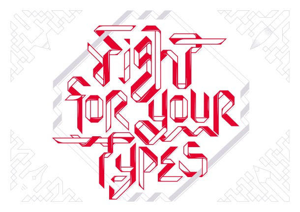 Fight For Your Type - Letterpress