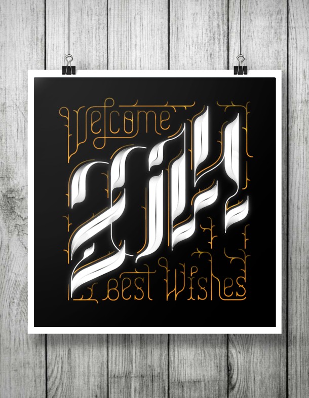 Welcome 2014