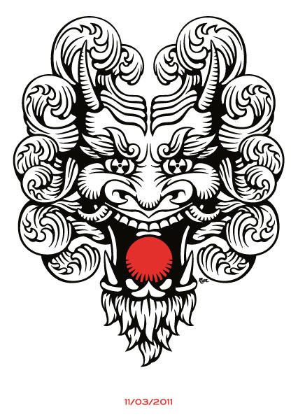Demon