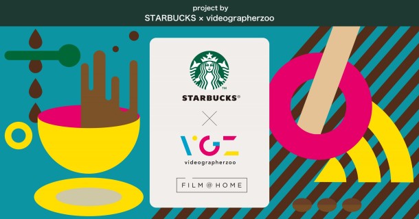 Starbucks X VGZ , film@home