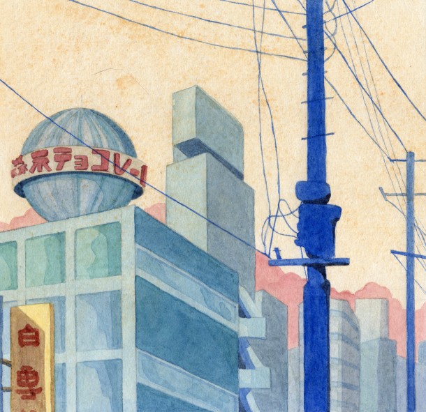 Tokyo