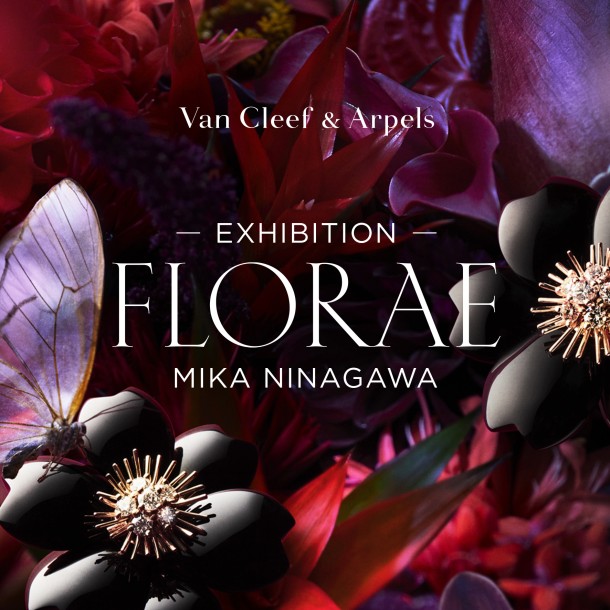 VAN CLEEF & ARPELS  | FLORAE