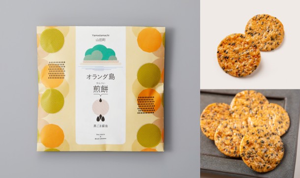 Yamadamachi rice crackers