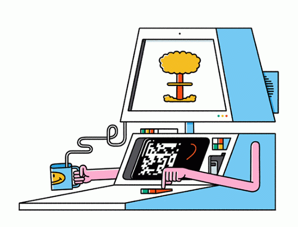Computer Says No